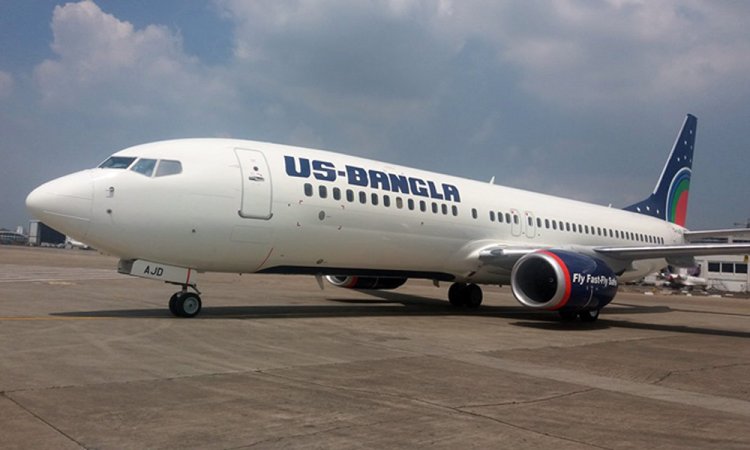 ২১ এপ্রিল থেকে রিয়াদে ইউএস-বাংলার সরাসরি ফ্লাইট