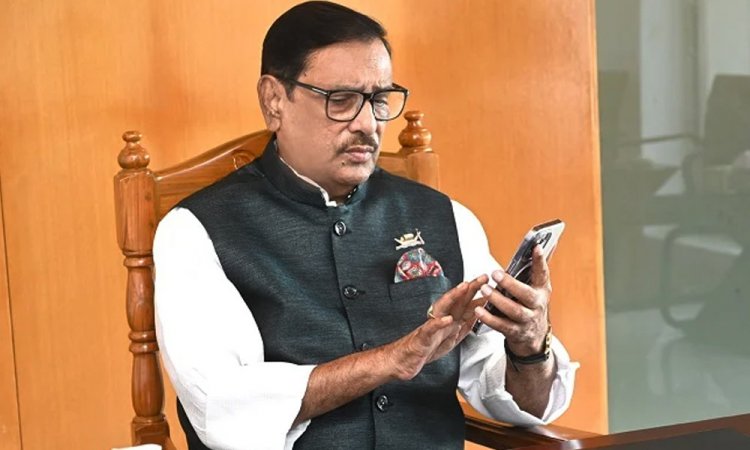 ওবায়দুল কাদেরের সর্বশেষ ট্র্যাক লোকেশন মোহাম্মদপুর!