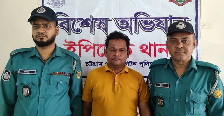  চট্টগ্রামে পুলিশের অভিযানে ৩৩ জন গ্রেফতার