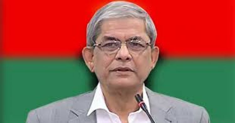 নারীদের হেনস্থা করার প্রবণতা বৃদ্ধি পেয়েছে: ফখরুল