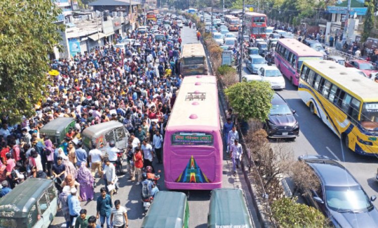 তীব্র যানজট