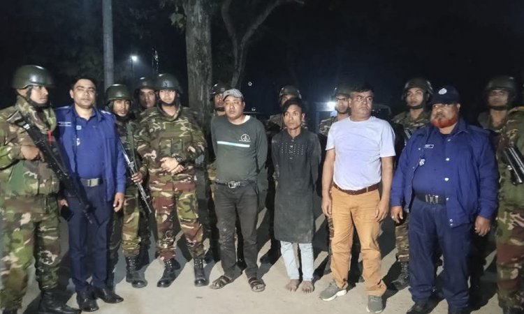 চাঁদাবাজির অভিযোগে ৩ বিএনপি কর্মীকে আটক করল যৌথবাহিনী