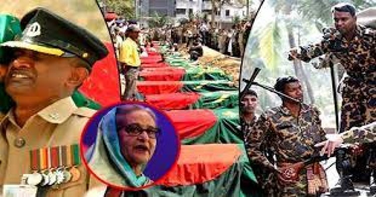 পিলখানা হত্যাকাণ্ড: শেখ হাসিনাসহ ১৫ জনকে ডেকেছে তদন্ত কমিশন