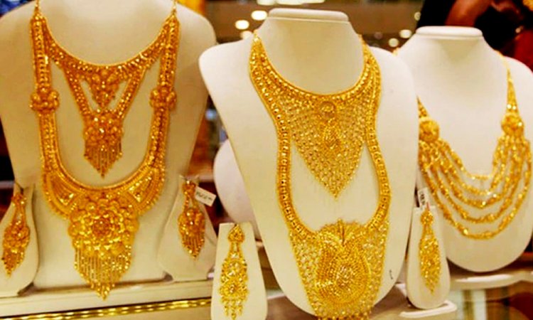 ভরিতে ১০৩৮ টাকা কমল সোনার দাম