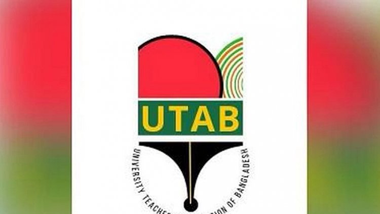 বিচারহীনতার সংস্কৃতির কারণেই নারী নির্যাতন ও ধর্ষণ থামছে না,শিক্ষকদের সংগঠন ইউট্যাবের বিবৃতি