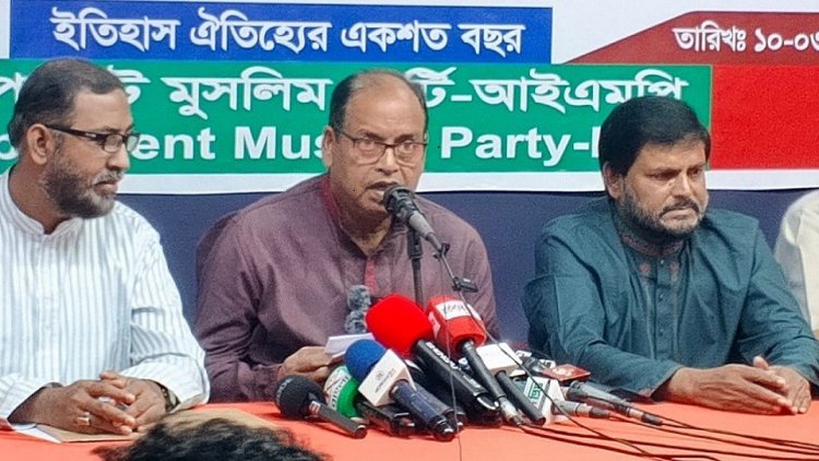 না পারলে ছেড়ে দেন: ড. ইউনূসকে দুদু