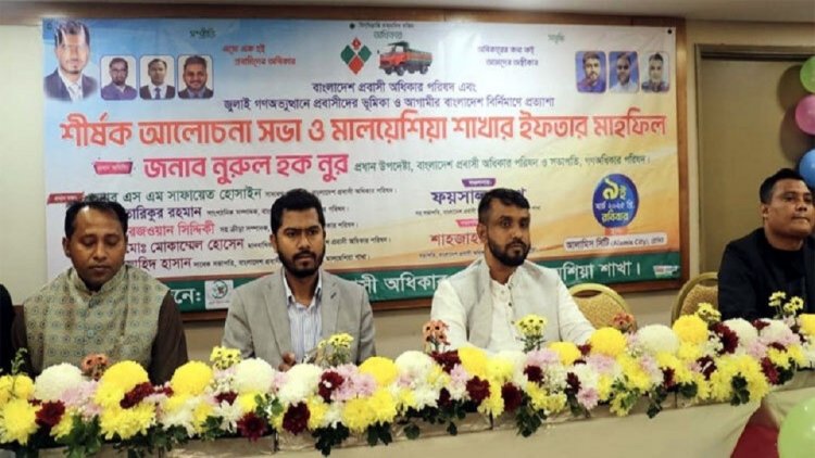 ডিসেম্বরের মধ্যে নির্বাচন হবে কি না তা নিয়ে সন্দিহান নুর