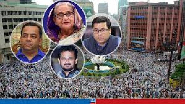 শাপলা চত্বর ম্যাসাকার, হাসিনা-ইমরান-বেনজিরসহ ৯ জনের নামে পরোয়ানা