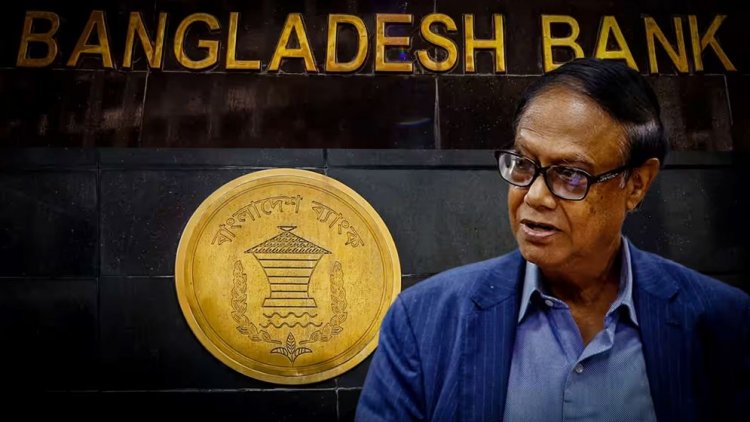 নিক্কেই এশিয়ার প্রতিবেদন- ব্যাংক রেজোলিউশন অ্যাক্ট কার্যকরের পরিকল্পনা সরকারের