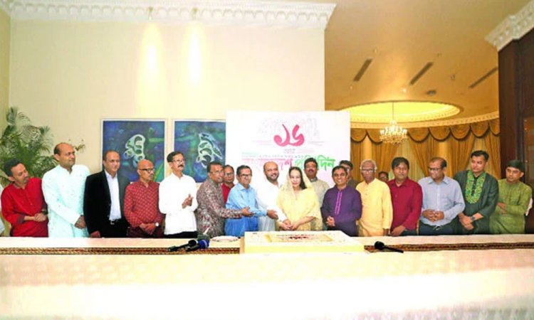 সাহসী সাংবাদিকতায় অবিচল