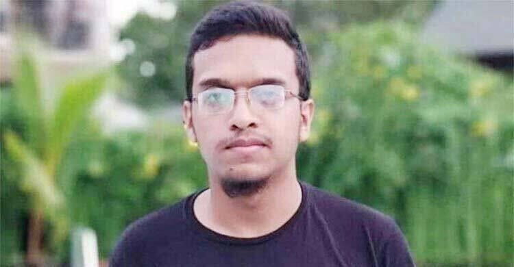  আবরার হত্যা: ডেথ রেফারেন্স ও আপিলের রায় জানা যাবে আজ