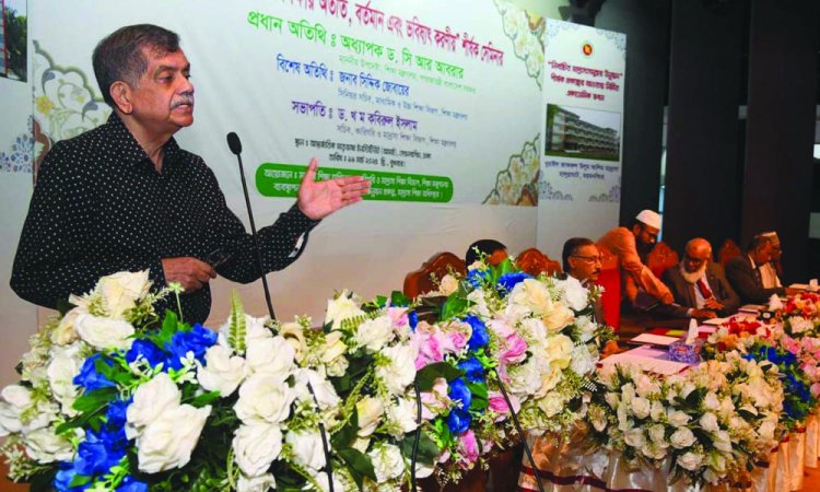 আধুনিক প্রযুক্তিনির্ভর শিক্ষাব্যবস্থা গড়ে তুলতে হবে : শিক্ষা উপদেষ্টা