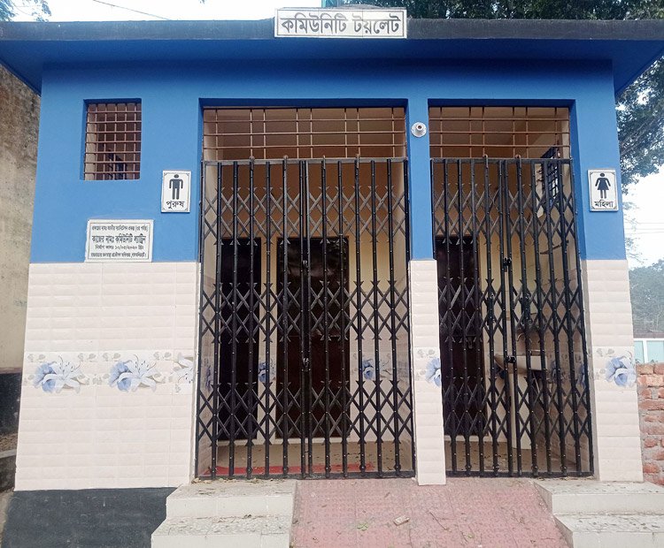  গরিবের শৌচাগার বানানোর পরামর্শক ফি ২৫ কোটি টাকা!