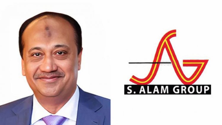এস আলম গ্রুপের সহযোগী প্রতিষ্ঠানের সম্পত্তি নিলামে