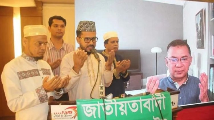 ধ্বংসপ্রাপ্ত রাষ্ট্র কাঠামো মেরামত করতেই ৩১ দফা : তারেক রহমান