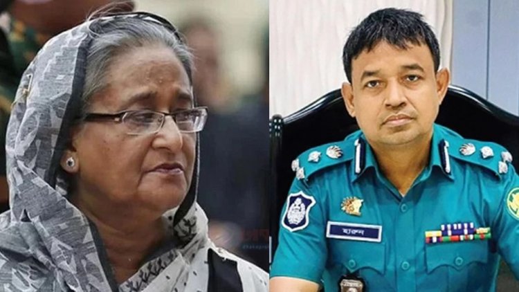 শেখ হাসিনার নামে আরও এক মামলা, ডিবি হারুন-বিপ্লবও আসামি