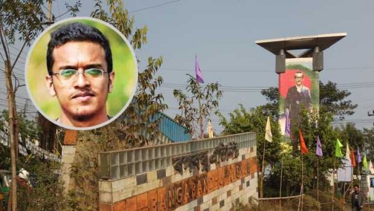 বঙ্গবন্ধু এভিনিউয়ের নাম পাল্টে ‘শহীদ আবরার ফাহাদ এভিনিউ’