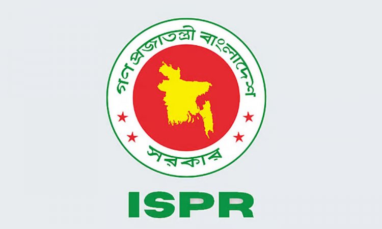 আজ মায়ানমার যাচ্ছে বাংলাদেশ সশস্ত্র বাহিনীর উদ্ধারকারী দল