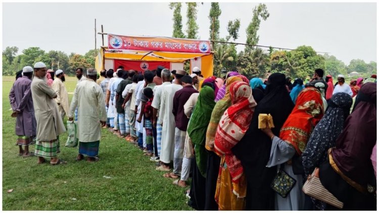 প্রতি কেজি গরুর মাংসের দাম ১০ টাকা