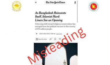 বাংলাদেশ নিয়ে নিউইয়র্ক টাইমসের প্রতিবেদন ‘বিভ্রান্তিকর ও একপক্ষীয়’ : প্রেস উইং