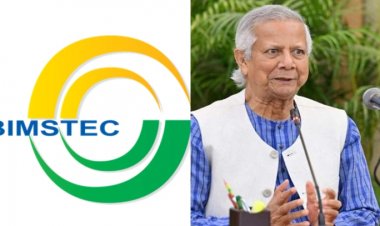 বিমসটেকের পরবর্তী চেয়ারম্যান ড. ইউনূস