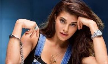 সব কাজ বাতিল করলেন জ্যাকুলিন