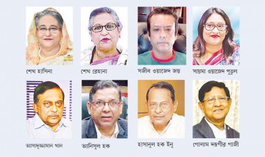 হাসিনা-রেহানাসহ প্রভাবশালীদের বিচার শুরু শিগগিরই