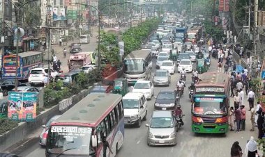 ঢাকা ও আশপাশের এলাকায় আকাশ মেঘলা থাকতে পারে