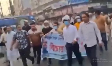 রাজধানীতে আওয়ামী লীগের ঝটিকা মিছিল