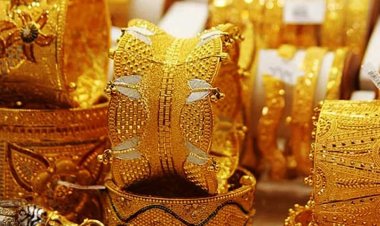 দেশের বাজারে কমল সোনার দাম