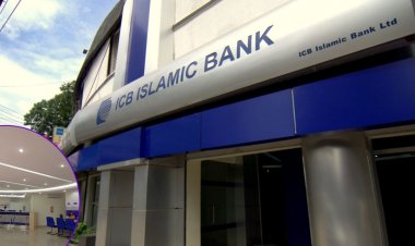 আইসিবি ইসলামী ব্যাংকের পর্ষদ ভেঙে দা‌য়িত্ব দেওয়া হলো প্রশাসককে