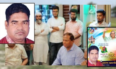 আ.লীগের ওয়ার্ড নেতাও কোটিপতি, ধরাছোঁয়ার বাইরে এখনও