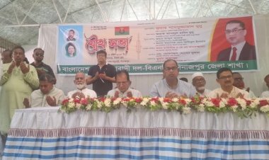 জনগণের ভোটের অধিকার ফিরে না পাওয়া পর্যন্ত লড়াই চলবে: দুদু