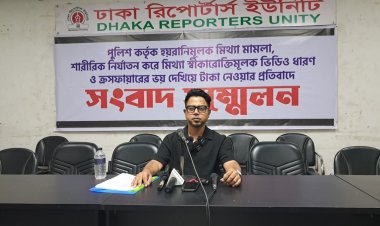 ‘ক্রসফায়ারের ভয়’ দেখিয়ে মেডিকোর মালিকের কাছ থেকে ৪ কোটি টাকা নেয়ার অভিযোগ