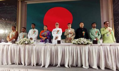 ডেসটিনির রফিকুল আমীনের নেতৃত্বে নতুন দলের আত্মপ্রকাশ