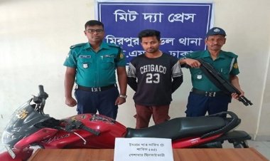 রাজধানীতে চাপাতি ঠেকিয়ে তরুণীর চেইন-ব্যাগ ছিনতাই, গ্রেপ্তার ১