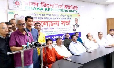 নির্বাচনের দেখা নেই, জনগণ সুখে নেই: ফারুক