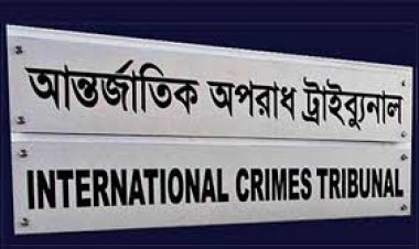 চাঁনখারপুলে হত্যাকাণ্ড: ৮ জনকে অভিযুক্ত করে ট্রাইব্যুনালে প্রতিবেদন জমা