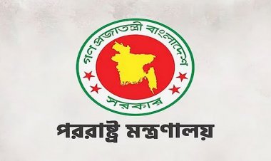 জম্মু ও কাশ্মীরে সন্ত্রাসী হামলার নিন্দা জানালো বাংলাদেশ