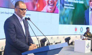 টিসিবির কার্যক্রমে ব্যবসায়ীদের অংশগ্রহণ বাড়ানোর আহ্বান বাণিজ্য উপদেষ্টার