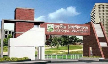 ৯ কর্মকর্তাকে বাধ্যতামূলক অবসরে পাঠাল জাতীয় বিশ্ববিদ্যালয়