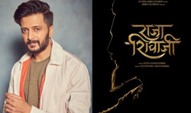 রিতেশের ছবির শুটিং করতে গিয়ে পানিতে ডুবে নৃত্যশিল্পীর মৃত্যু