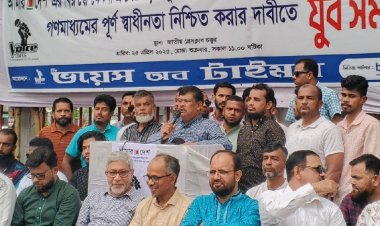 গণমাধ্যমের স্বাধীনতার জন্য কেন রাস্তায় নামতে হবে, প্রশ্ন রহমাতুল্লাহর