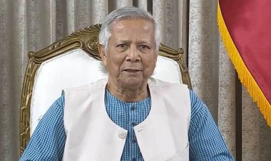  প্রধান উপদেষ্টা সমৃদ্ধ বাংলাদেশ গড়তে মেধাসম্পদের সর্বোত্তম ব্যবহার করতে হবে