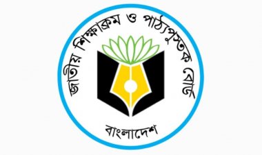 এনসিটিবি থেকে ফ্যাসিস্টের দোসরদের অপসারণের দাবি জানাল ছাত্রদল