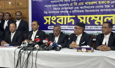 খায়রুল হককে গ্রেপ্তারের দাবি