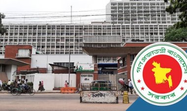  প্রশাসন সুশৃঙ্খলিত রাখতে কঠোর হচ্ছে আইন