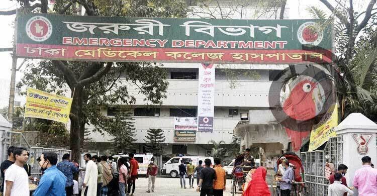  কমলাপুরে বাসের ধাক্কায় নিরাপত্তাকর্মী নিহত