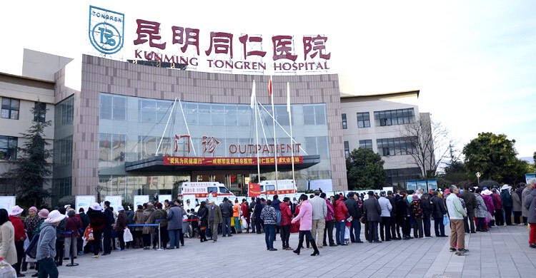  যে কারণে উন্নত চিকিৎসায় বিকল্প ভাবা হচ্ছে চীনের হাসপাতাল