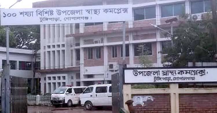  টুঙ্গিপাড়ায় মাহেন্দ্র-মোটরসাইকেল মুখোমুখি সংঘর্ষ, নিহত ২